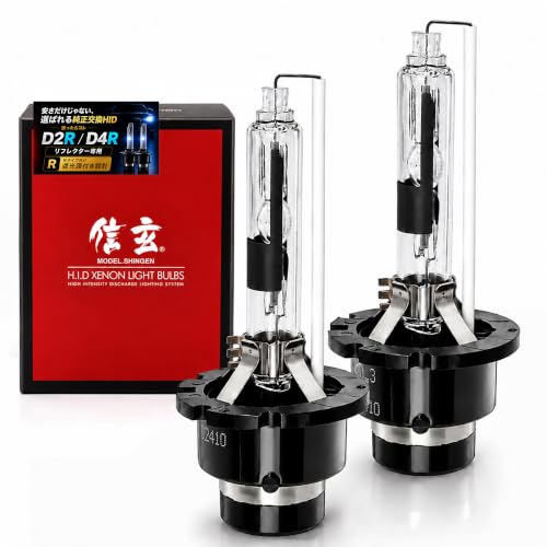 MF21/22 MRワゴン HIDヘッドライト左右セット！ Amazon | 信玄 MRワゴン MF21S 対応 純正交換用 HID バルブ D2R 6000K
